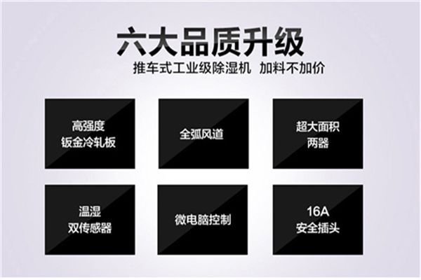 如何解決垃圾處理廠的惡臭問題？使用空氣凈化設(shè)備