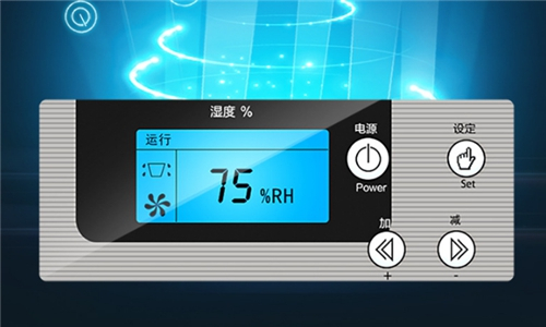 ZD-228LB上海全自動(dòng)空氣除濕機(jī)